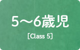 Class5