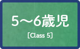 Class5